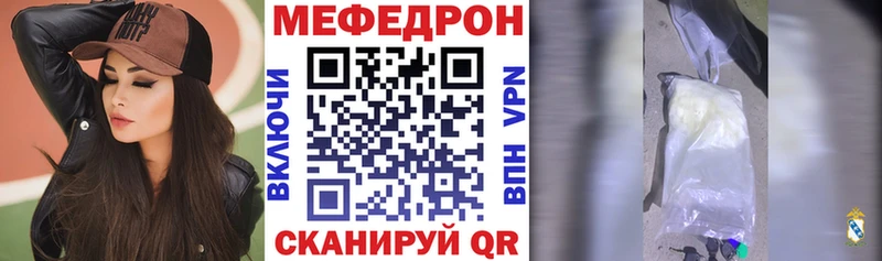 Виды наркоты Апатиты ГАШИШ Cocaine Амфетамин Alpha PVP Канабис Псилоцибиновые грибы Меф мяу мяу