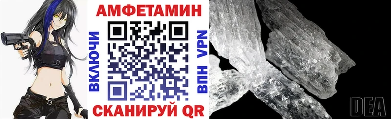 АМФЕТАМИН Premium  KRAKEN как войти  Апатиты  магазин  наркотиков 