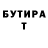 Метадон белоснежный Joker Ooo