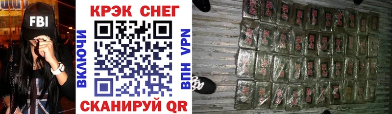 КОКАИН Колумбийский  Апатиты 
