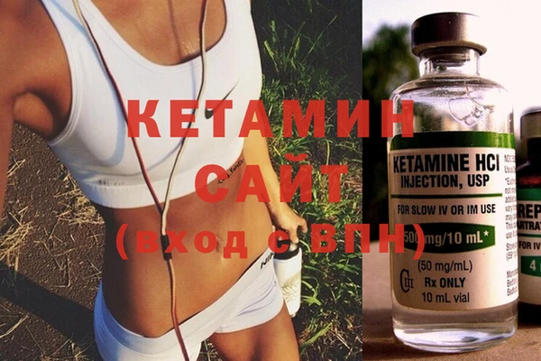 ECSTASY Михайлов
