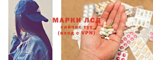 Альфа ПВП Абдулино