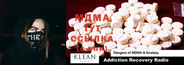 spice Алексеевка