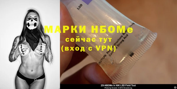 ECSTASY Михайлов