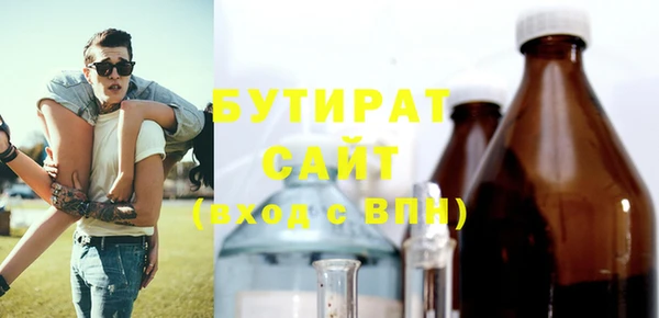 mdma Чекалин