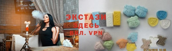 Альфа ПВП Абдулино