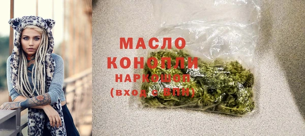 ECSTASY Михайлов