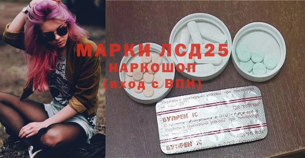 Альфа ПВП Абдулино
