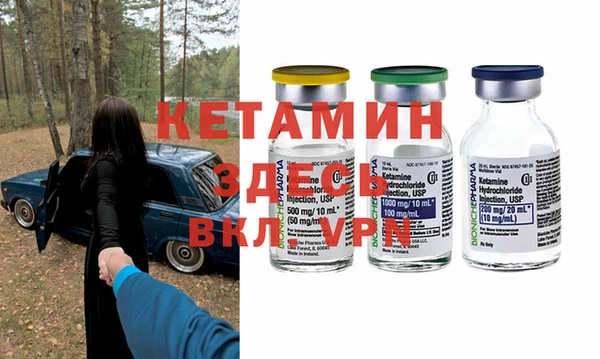 ECSTASY Михайлов