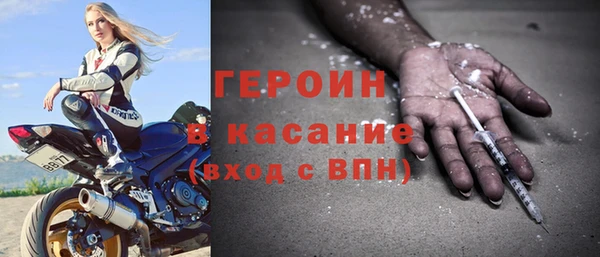 MESCALINE Чегем