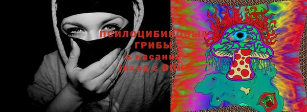 MDMA Premium VHQ Михайловск