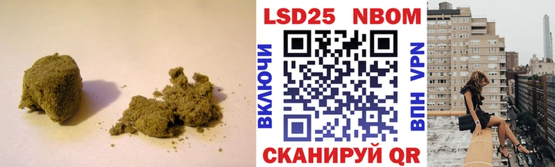 Лсд 25 экстази кислота купить наркоту hydra зеркало Апатиты
